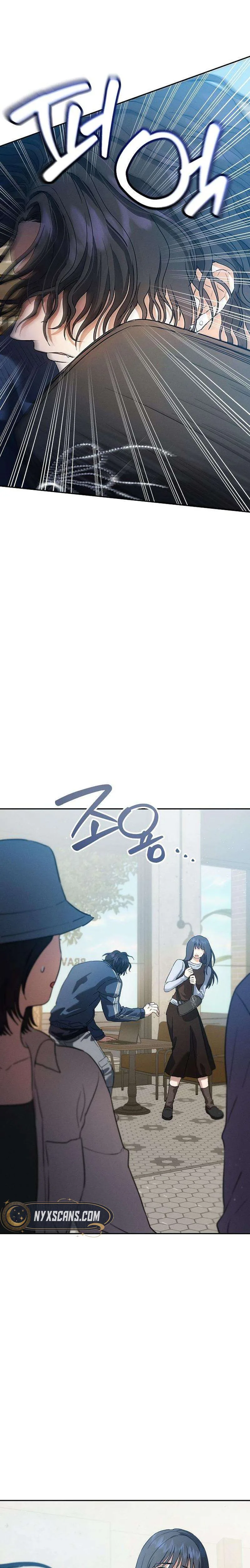 Pure Delinquent Chapter 9 Page 7