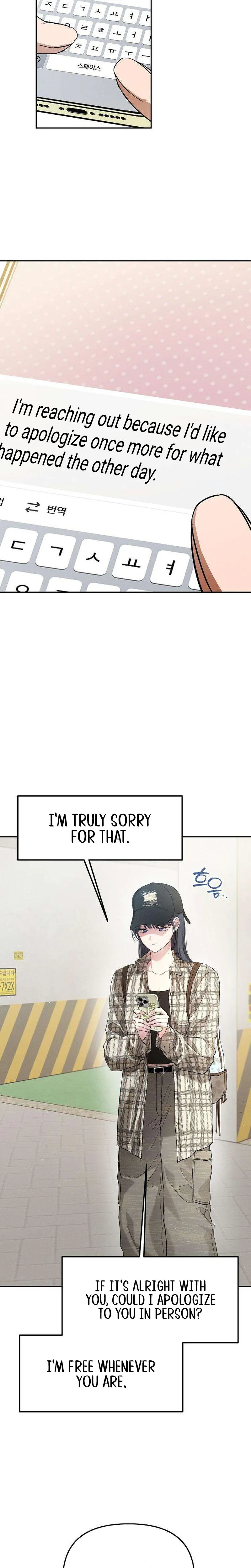 Pure Delinquent Chapter 9 Page 23