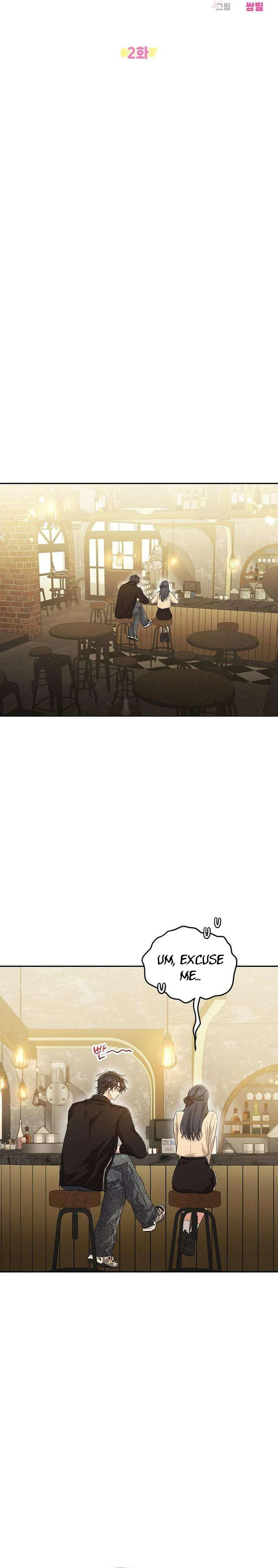 Pure Delinquent Chapter 2 - Chapter 2 Page 12