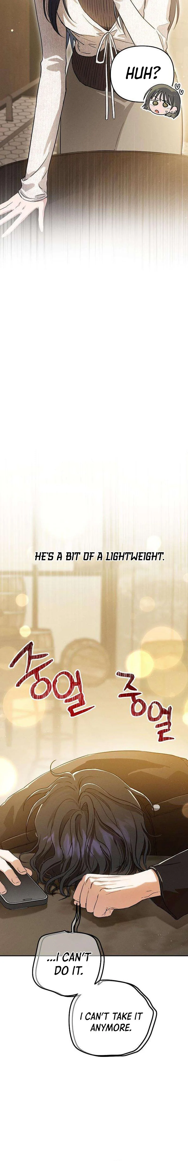 Pure Delinquent Chapter 2 - Chapter 2 Page 20