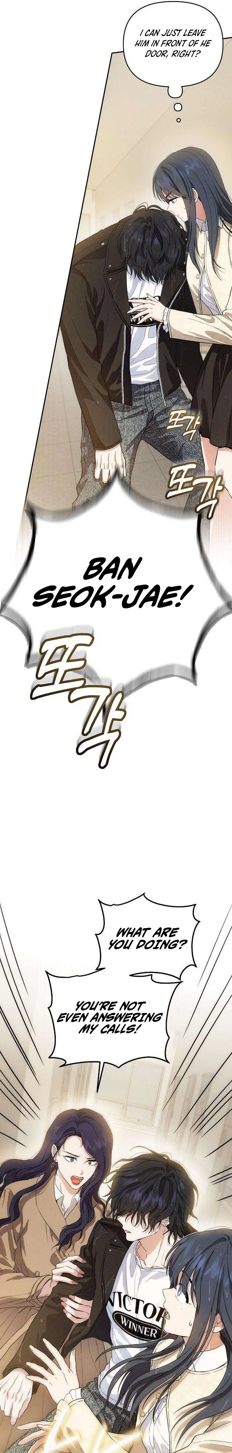 Pure Delinquent Chapter 2 - Chapter 2 Page 25