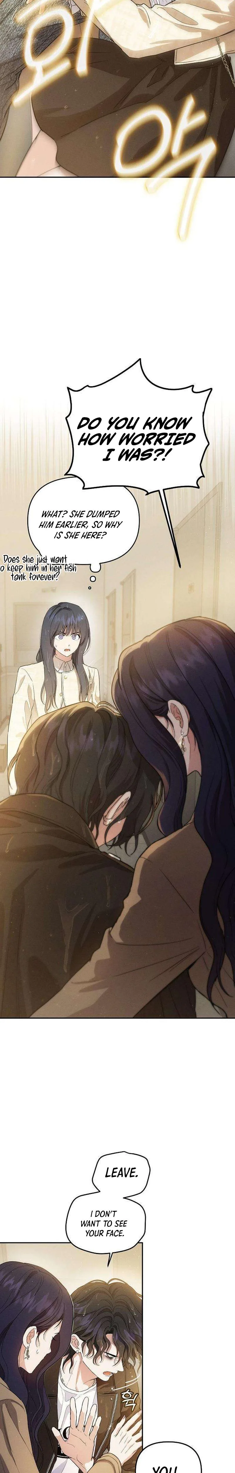 Pure Delinquent Chapter 2 - Chapter 2 Page 26