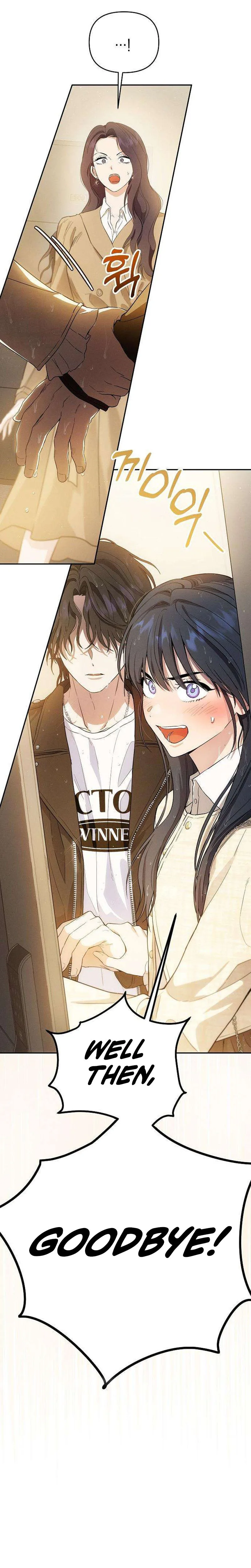 Pure Delinquent Chapter 2 - Chapter 2 Page 32