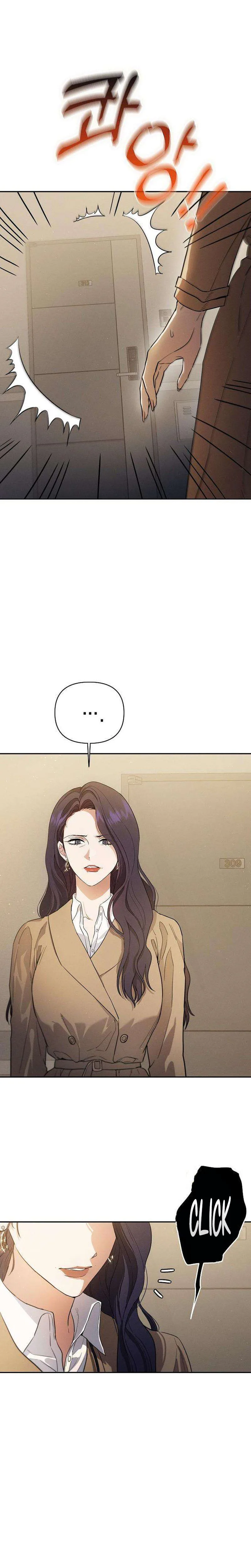 Pure Delinquent Chapter 2 - Chapter 2 Page 33