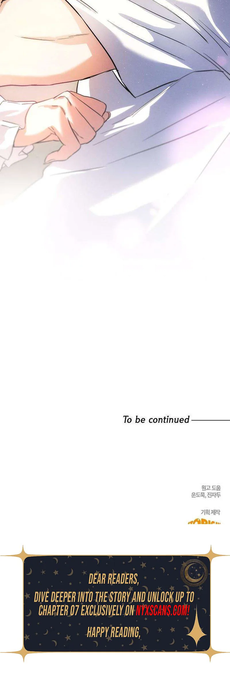 Pure Delinquent Chapter 2 - Chapter 2 Page 51