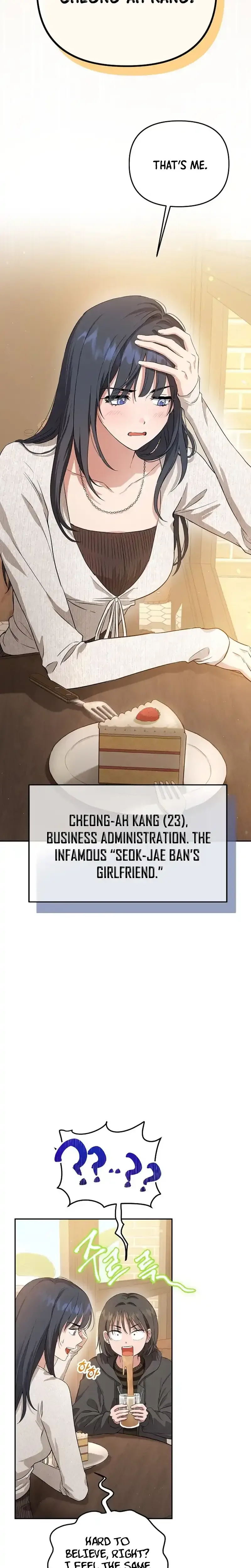 Pure Delinquent Chapter 1 Page 15