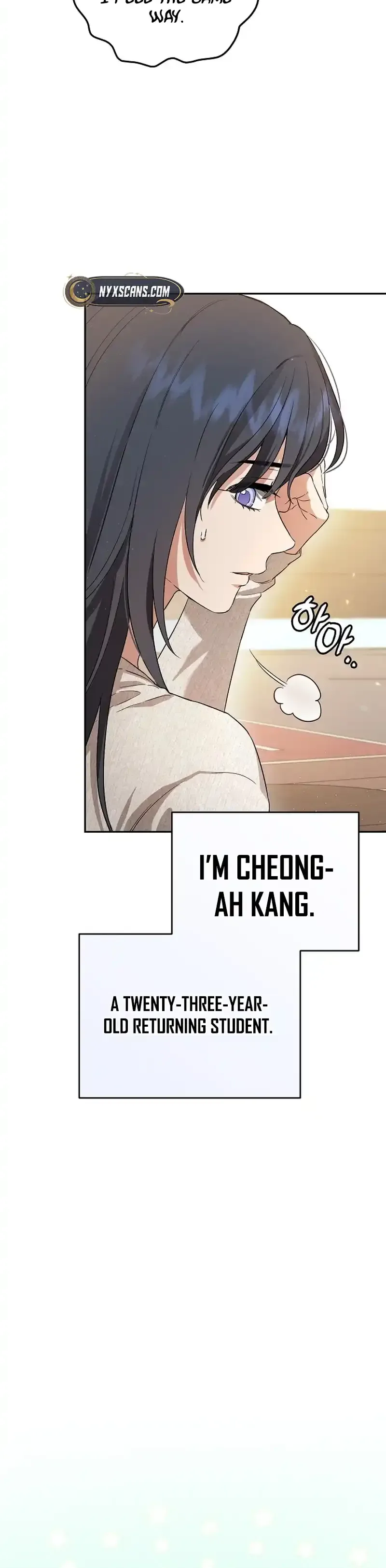 Pure Delinquent Chapter 1 Page 16