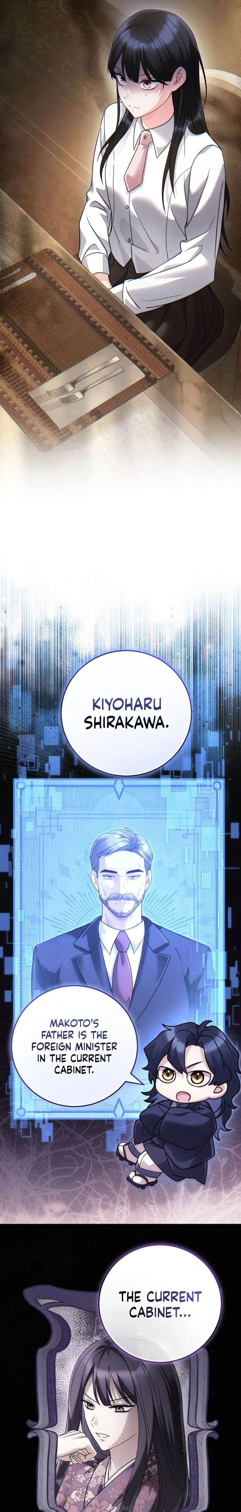 Rescue Princess Deokhye Chapter 11 Page 13
