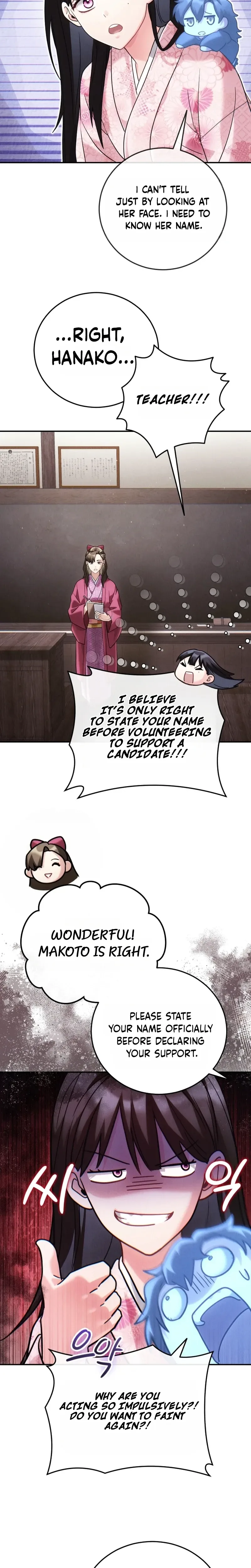 Rescue Princess Deokhye Chapter 5 Page 8