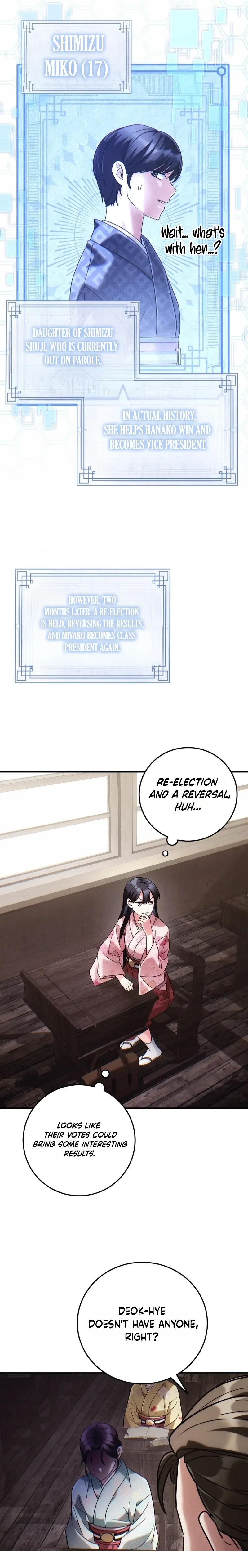 Rescue Princess Deokhye Chapter 5 Page 10
