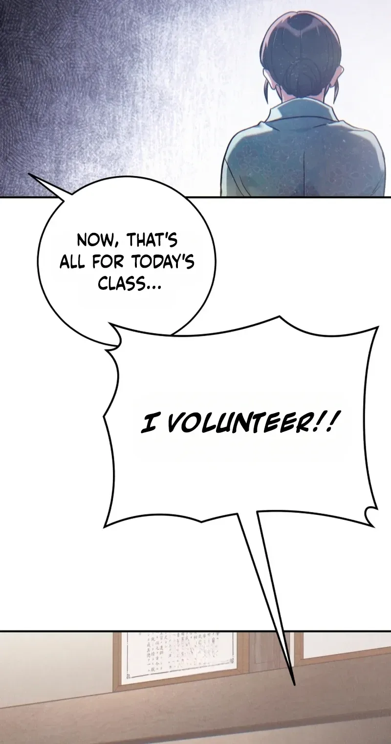 Rescue Princess Deokhye Chapter 5 Page 12