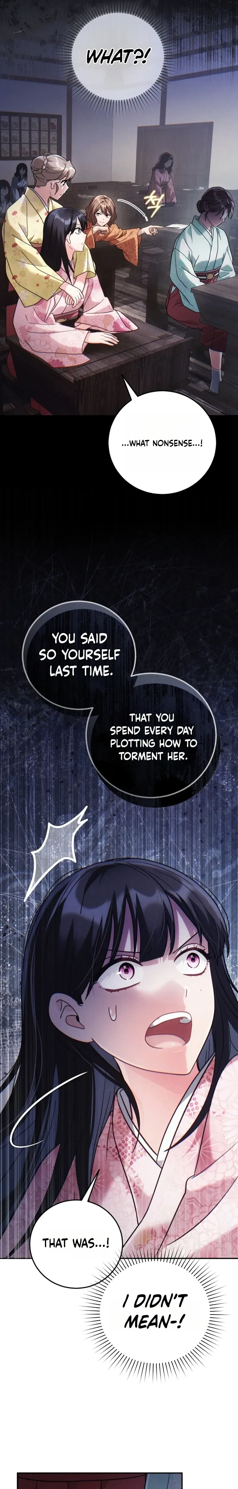 Rescue Princess Deokhye Chapter 5 Page 22