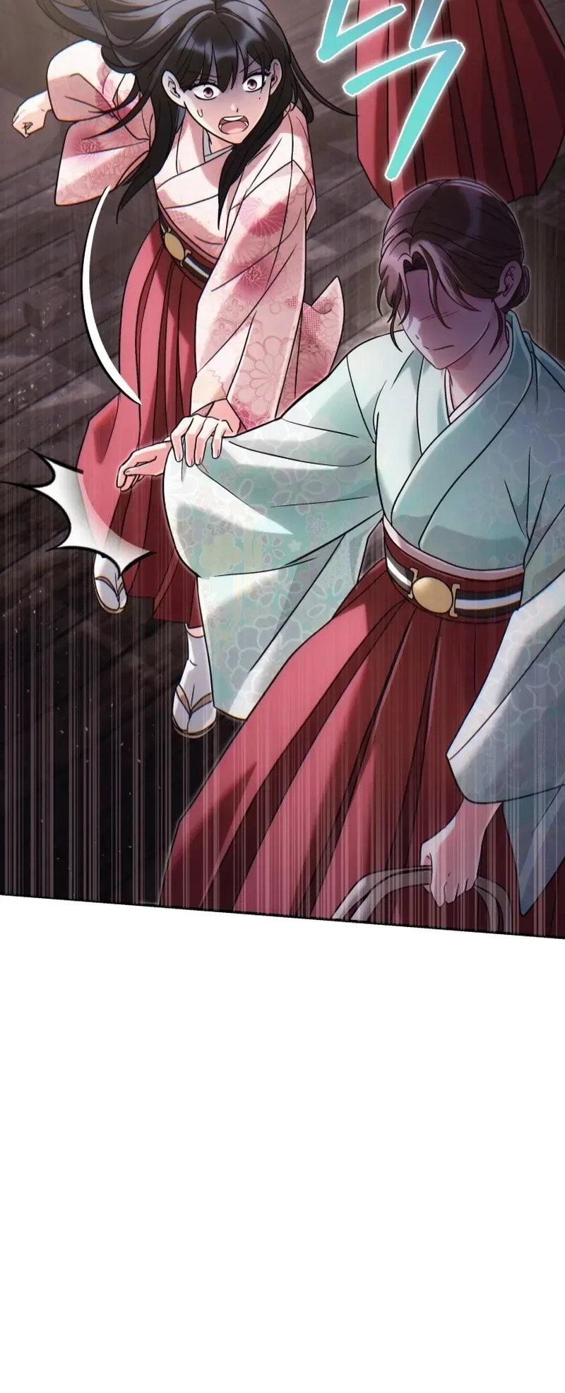 Rescue Princess Deokhye Chapter 5 Page 24
