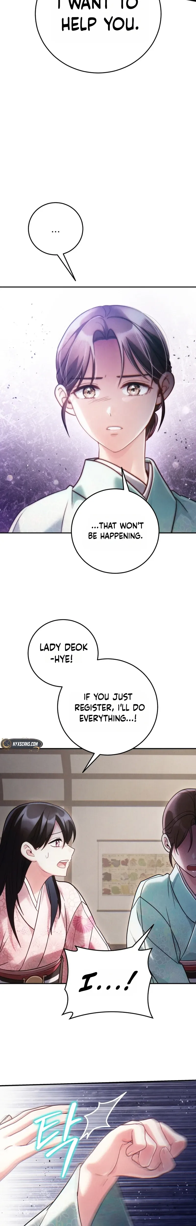 Rescue Princess Deokhye Chapter 5 Page 26