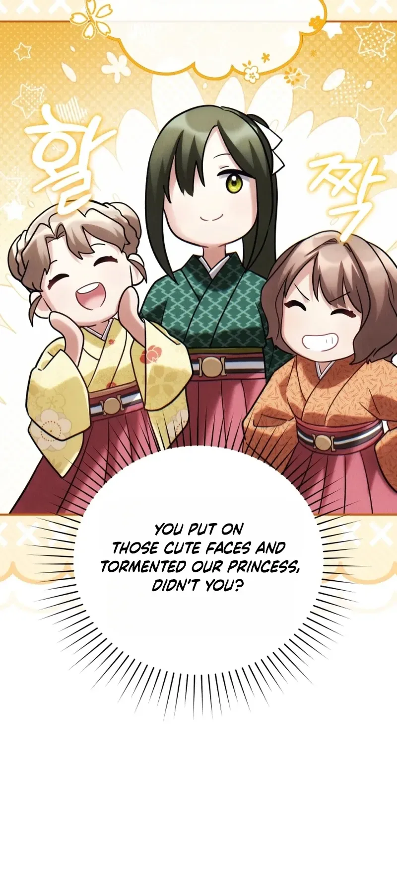 Rescue Princess Deokhye Chapter 5 Page 30