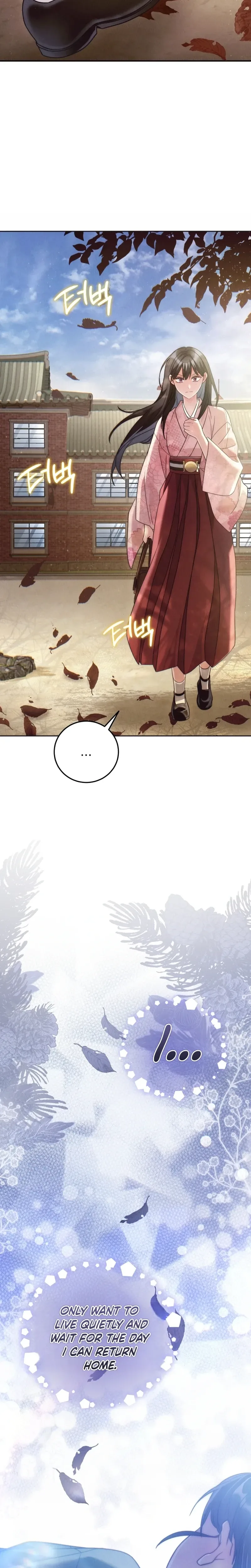 Rescue Princess Deokhye Chapter 5 Page 37