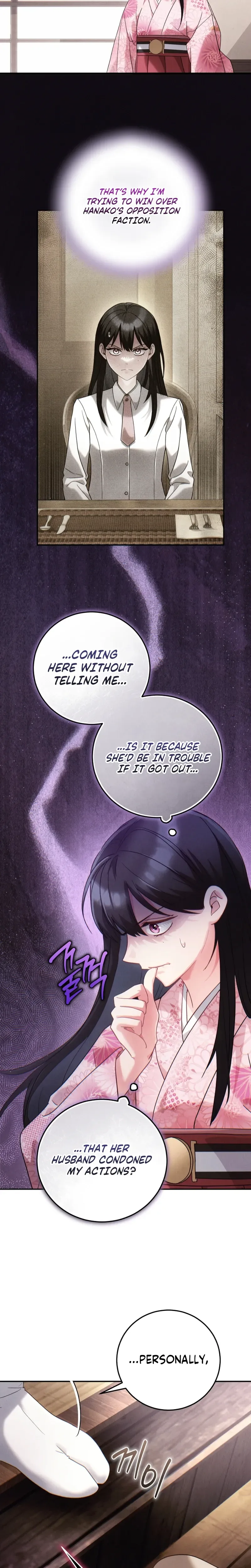 Rescue Princess Deokhye Chapter 15 Page 11