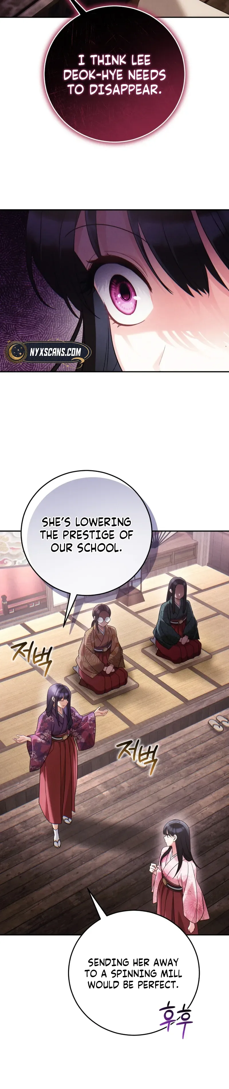 Rescue Princess Deokhye Chapter 15 Page 12