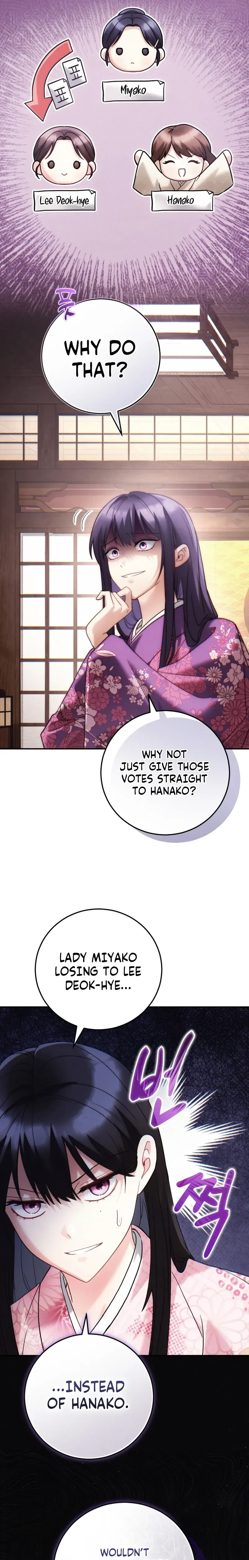Rescue Princess Deokhye Chapter 15 Page 19