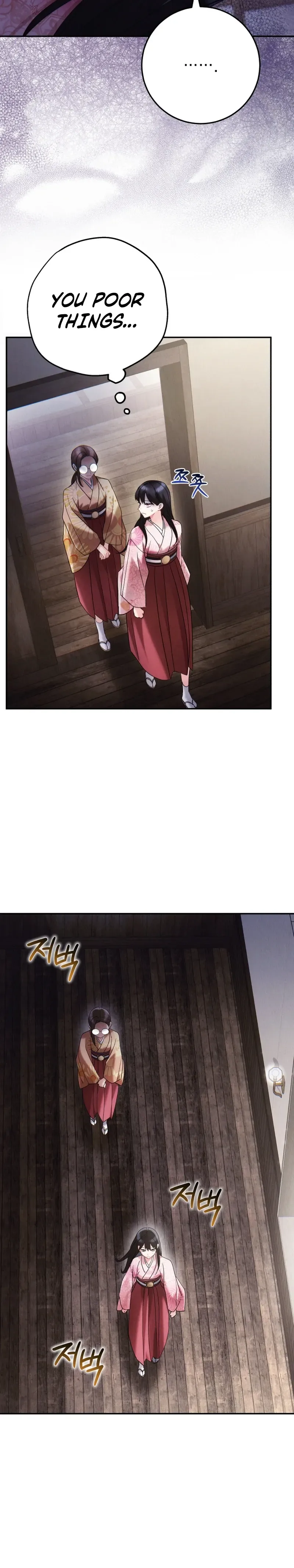 Rescue Princess Deokhye Chapter 15 Page 24