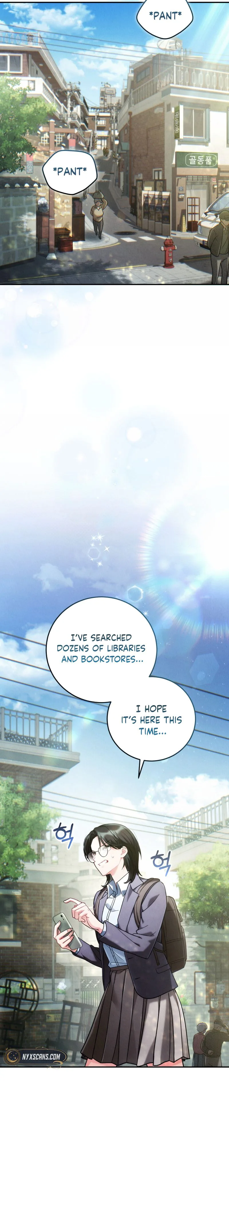 Rescue Princess Deokhye Chapter 1 Page 10