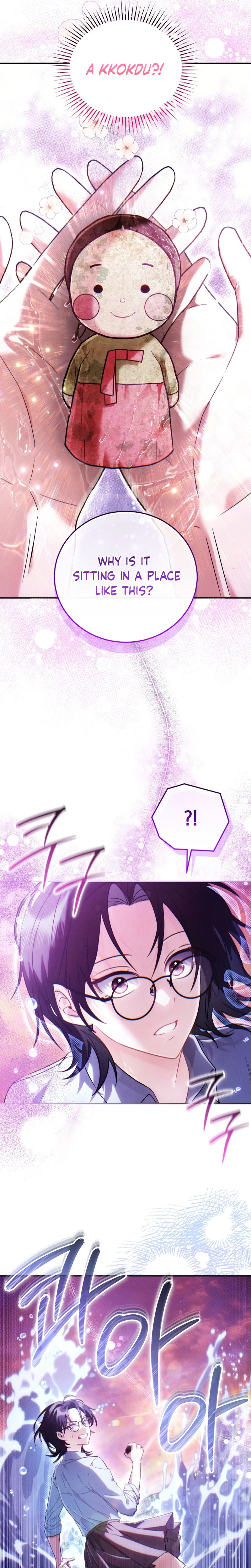 Rescue Princess Deokhye Chapter 1 Page 35
