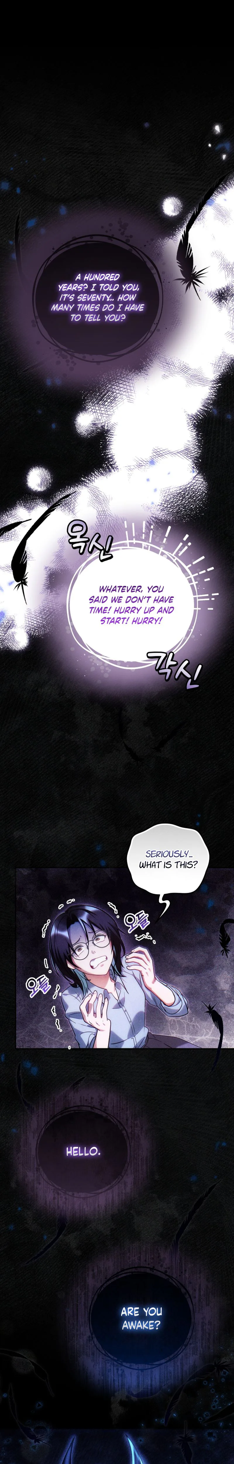 Rescue Princess Deokhye Chapter 1 Page 42
