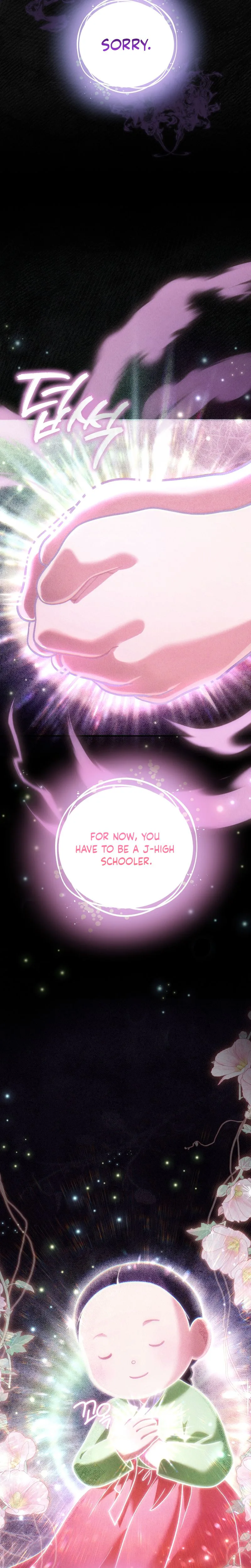 Rescue Princess Deokhye Chapter 1 Page 47