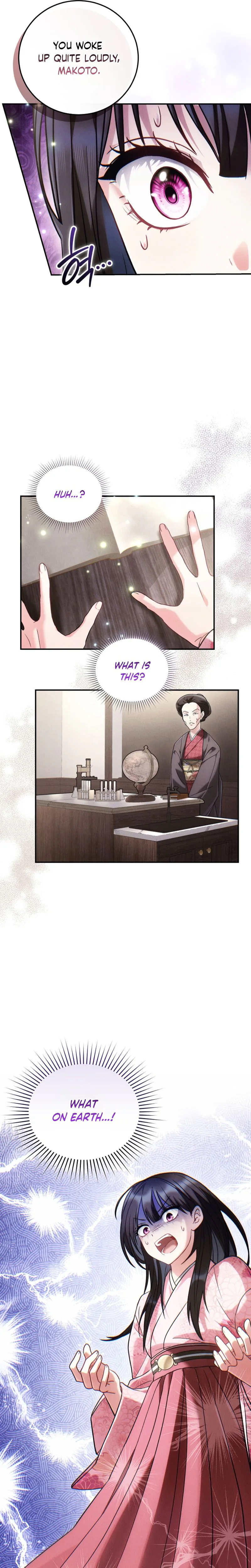 Rescue Princess Deokhye Chapter 1 Page 50