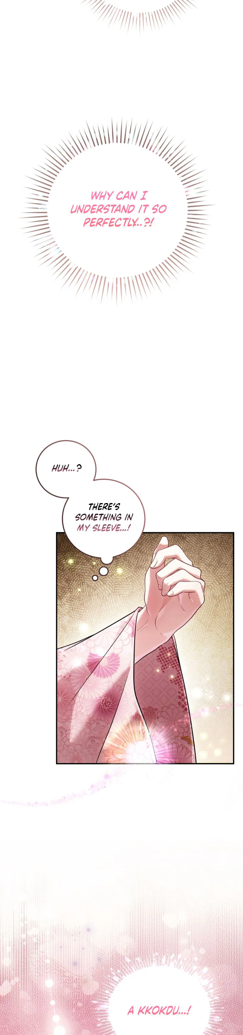 Rescue Princess Deokhye Chapter 1 Page 52
