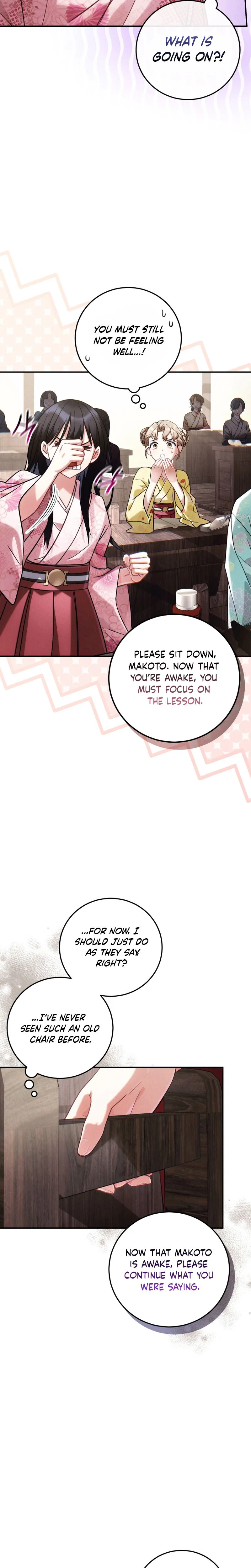 Rescue Princess Deokhye Chapter 1 Page 54