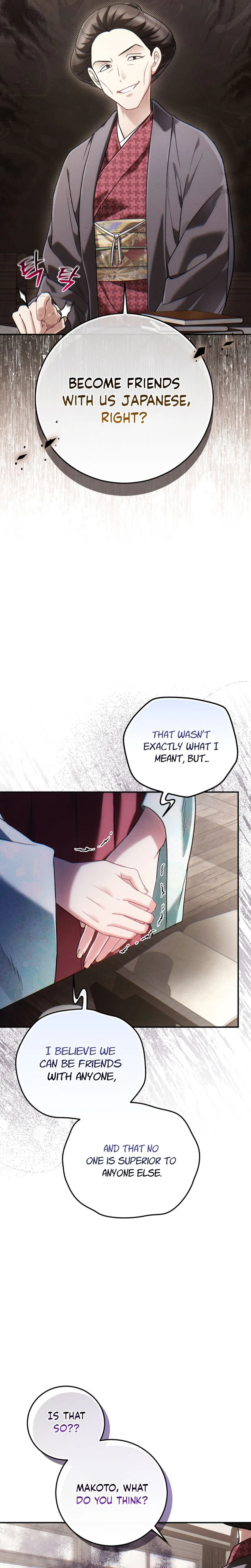 Rescue Princess Deokhye Chapter 1 Page 56
