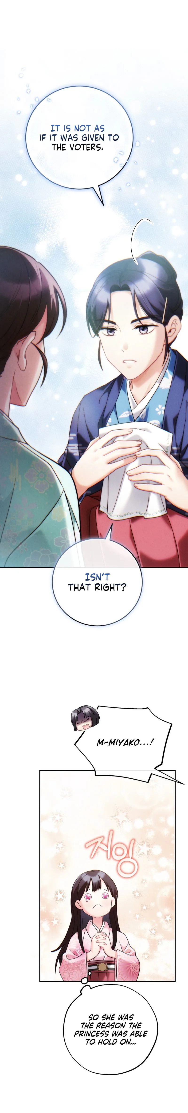 Rescue Princess Deokhye Chapter 13 Page 9