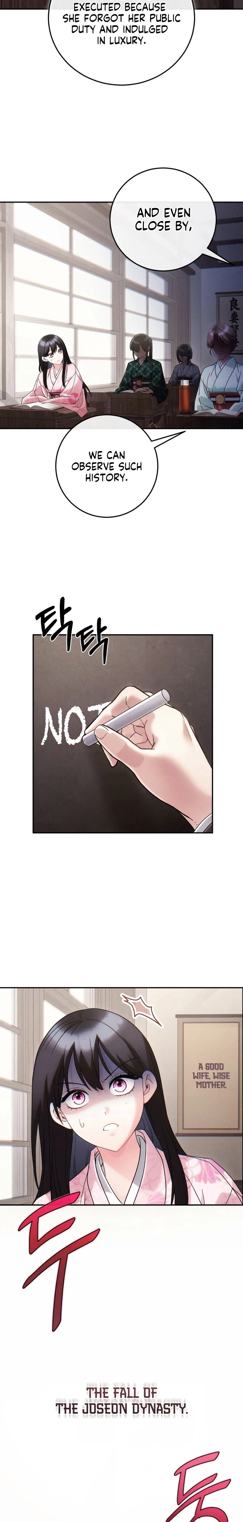 Rescue Princess Deokhye Chapter 13 Page 17