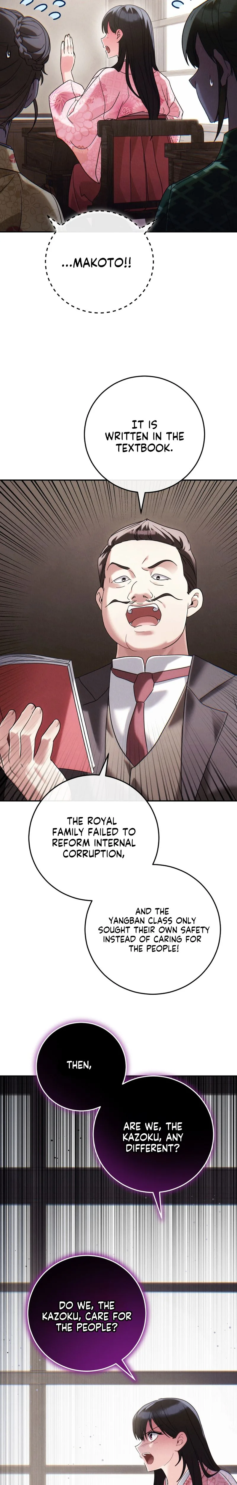 Rescue Princess Deokhye Chapter 13 Page 20