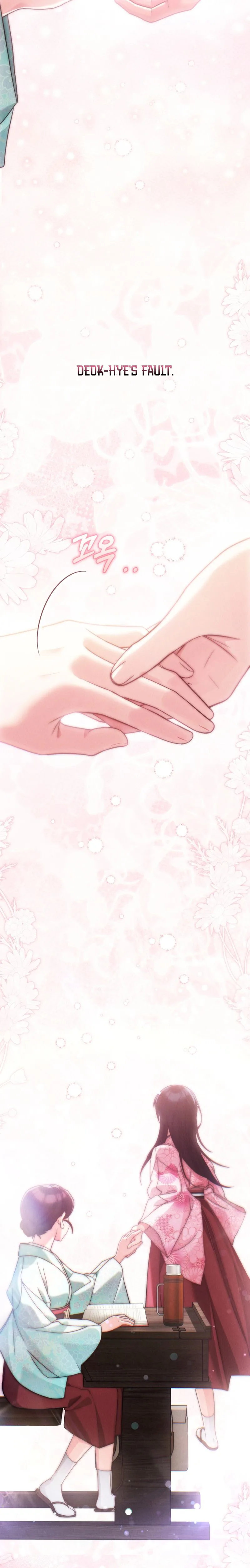 Rescue Princess Deokhye Chapter 13 Page 31