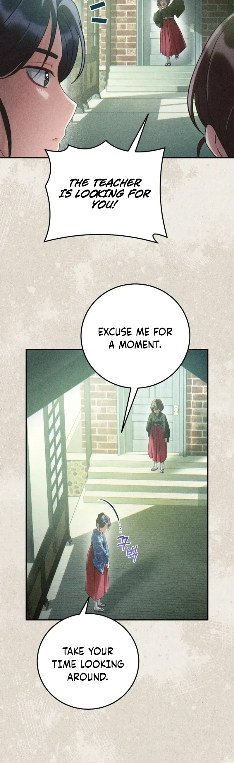 Rescue Princess Deokhye Chapter 9 Page 11
