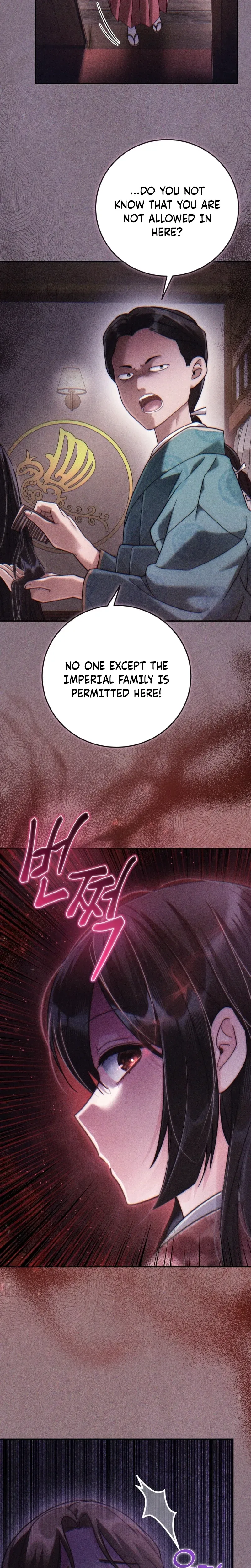 Rescue Princess Deokhye Chapter 9 Page 16