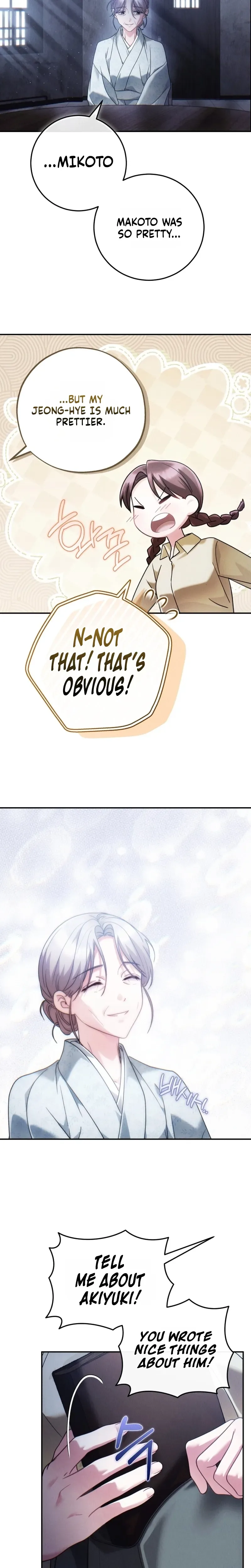 Rescue Princess Deokhye Chapter 16 Page 14