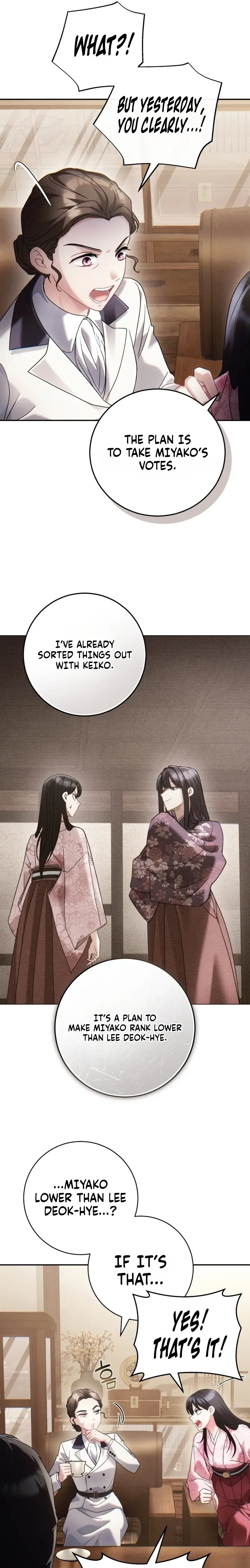 Rescue Princess Deokhye Chapter 16 Page 22