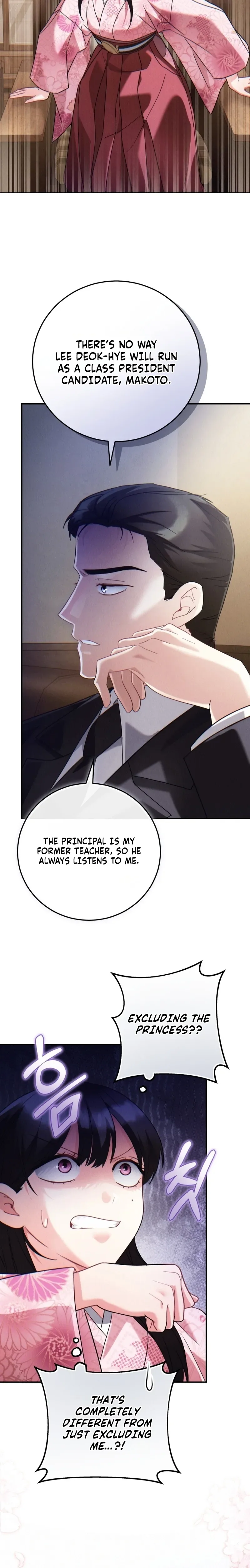 Rescue Princess Deokhye Chapter 16 Page 24