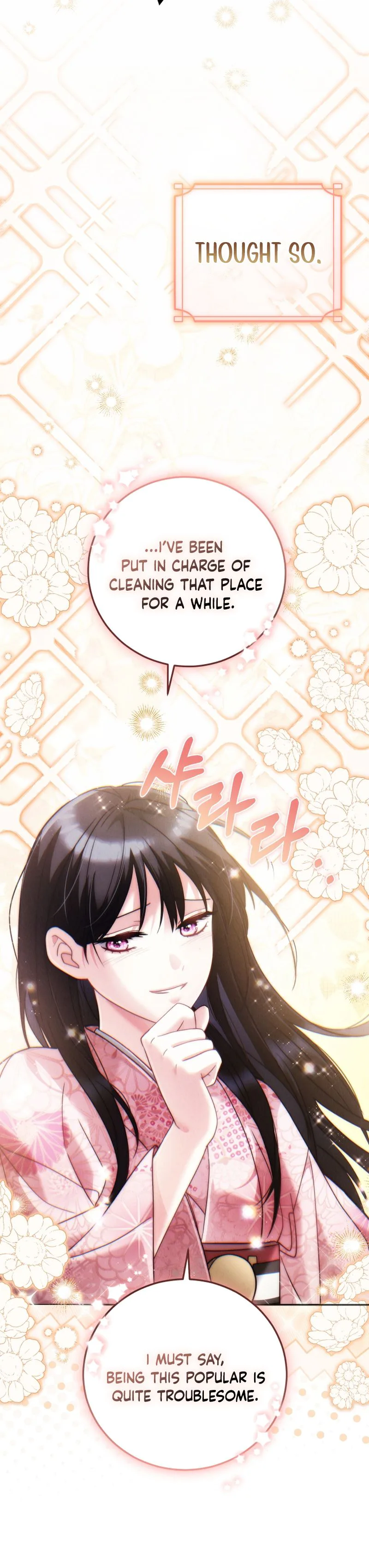 Rescue Princess Deokhye Chapter 12 Page 10