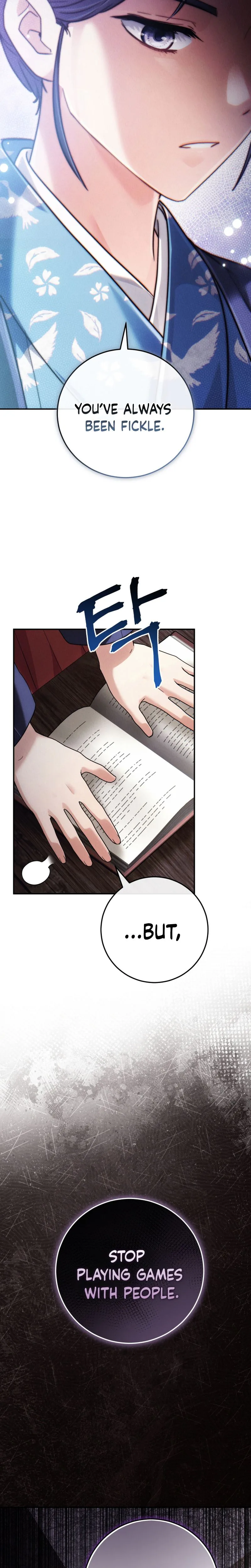 Rescue Princess Deokhye Chapter 12 Page 15