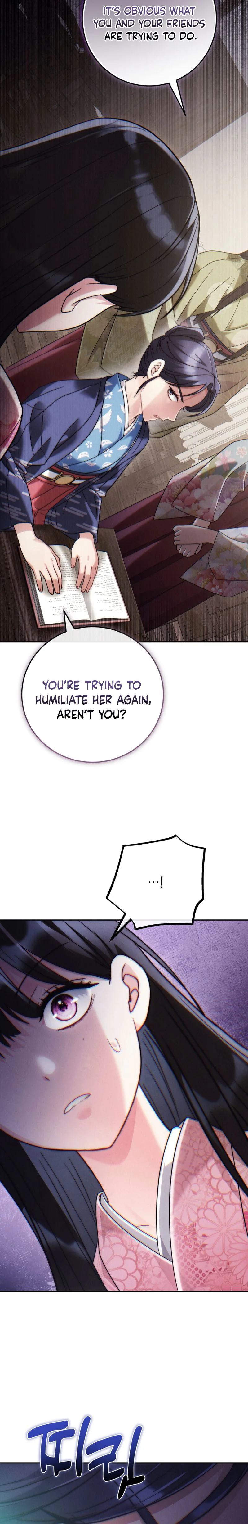 Rescue Princess Deokhye Chapter 12 Page 16