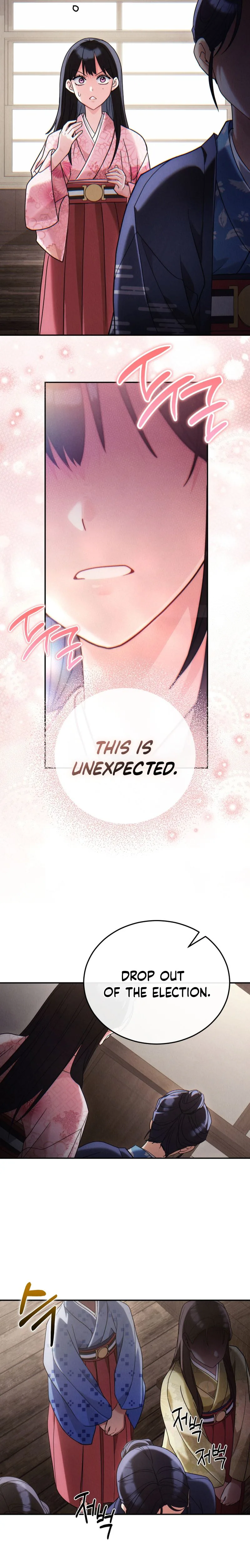 Rescue Princess Deokhye Chapter 12 Page 18
