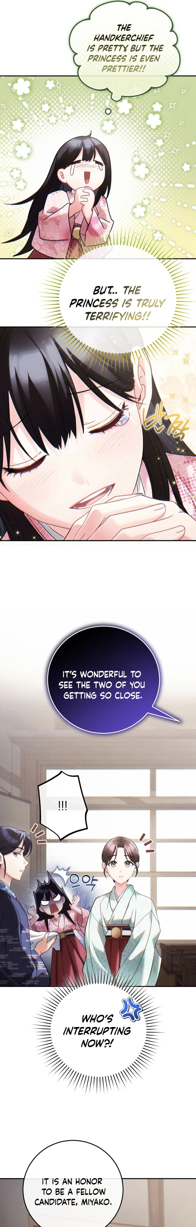 Rescue Princess Deokhye Chapter 12 Page 26