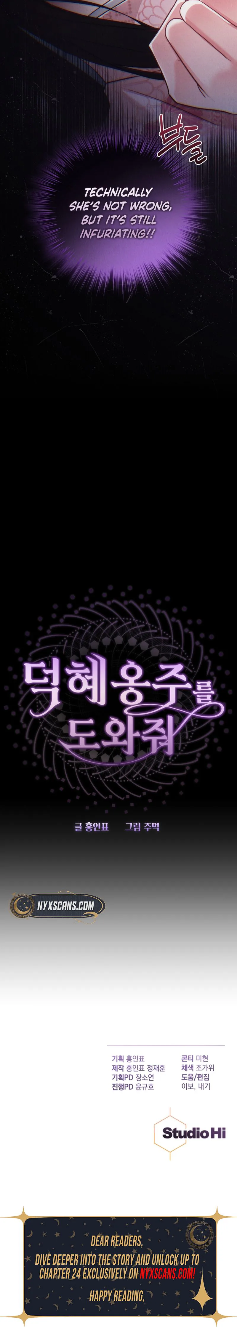 Rescue Princess Deokhye Chapter 12 Page 33