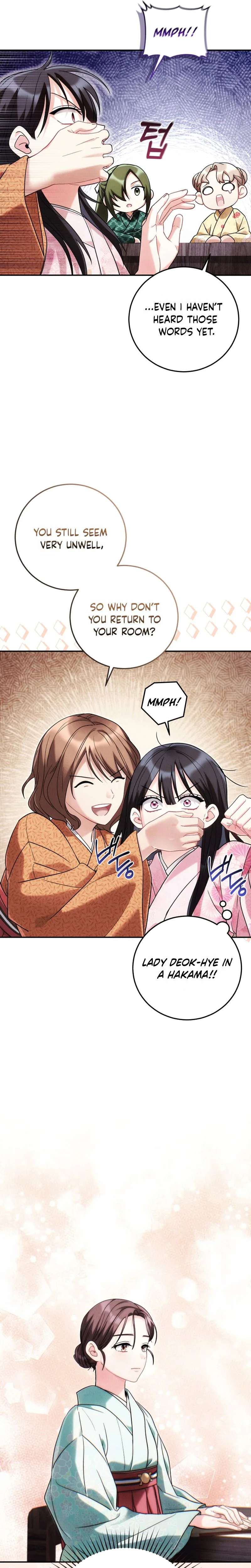 Rescue Princess Deokhye Chapter 2 Page 7