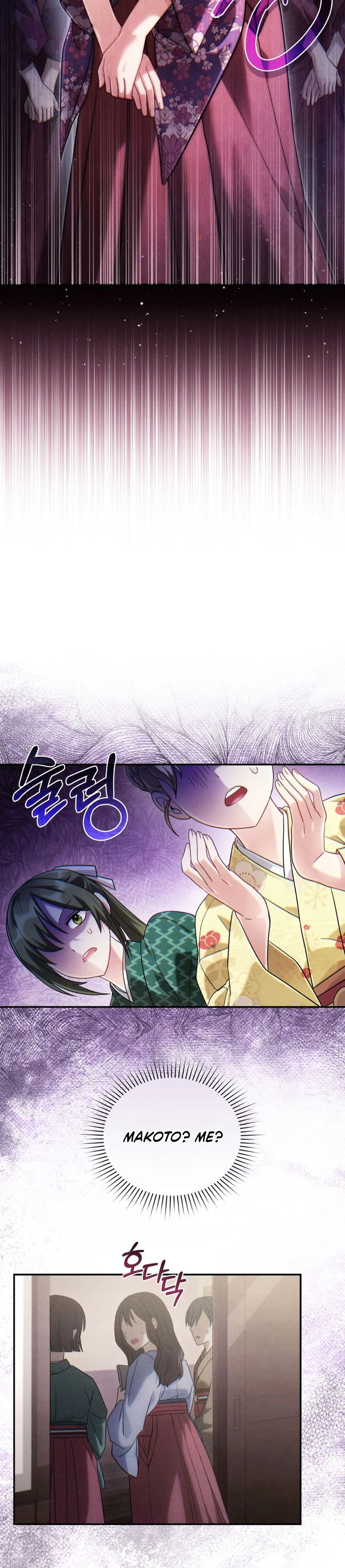 Rescue Princess Deokhye Chapter 2 Page 9
