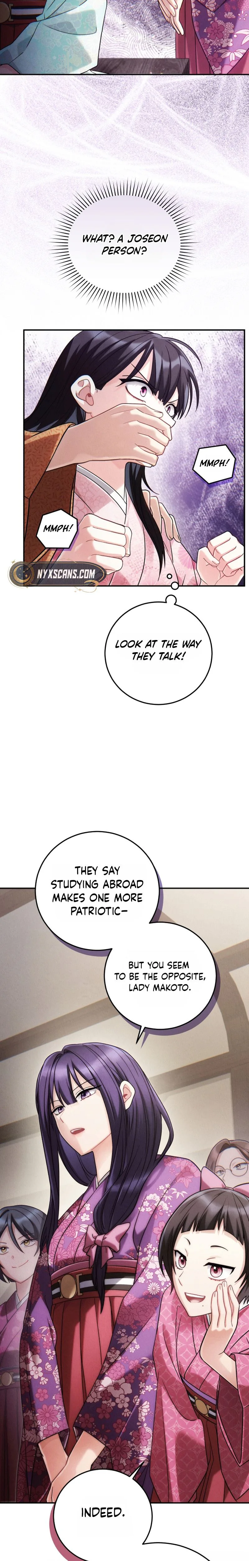 Rescue Princess Deokhye Chapter 2 Page 11